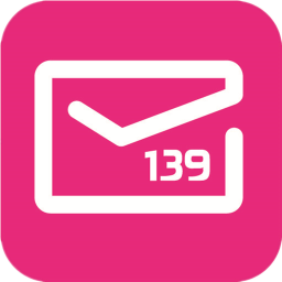 139 EmailPushEmail