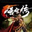 The Legend of Wukong