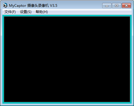 MyCaptor camera recorder software screenshots