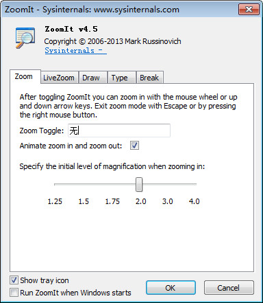 Screen drawing software screenshots