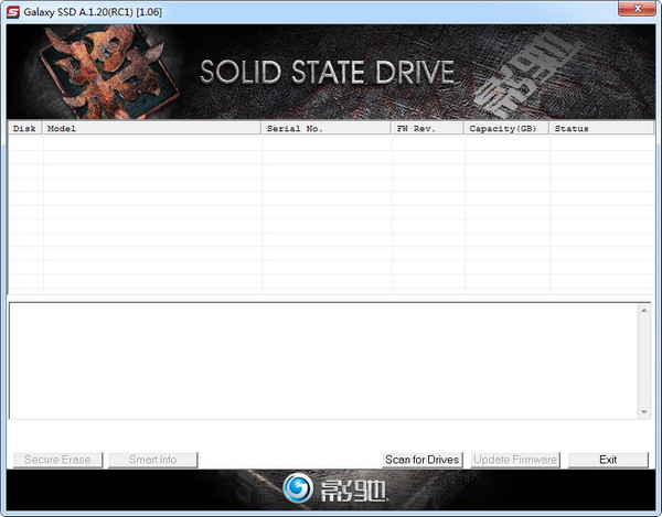 Screenshot of GALAX SSD firmware upgrade tool