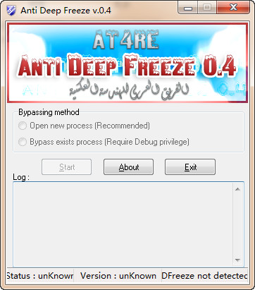 Anti-freezing point restoration AntiDeep screenshots