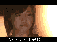 Screenshot of gif image size modification tool