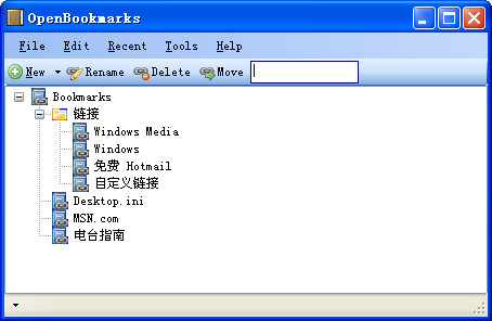Screenshot of IE Bookmark Manager (OpenBookmarks)