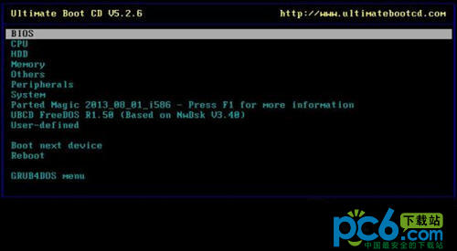 Computer maintenance tool disk (Ultimate screenshot