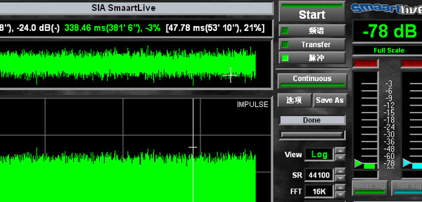 Screenshot of sound field testing software SIASmaartLive