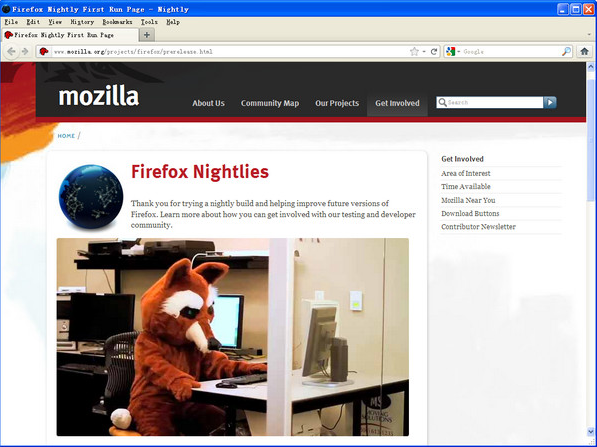 FireFox screenshot