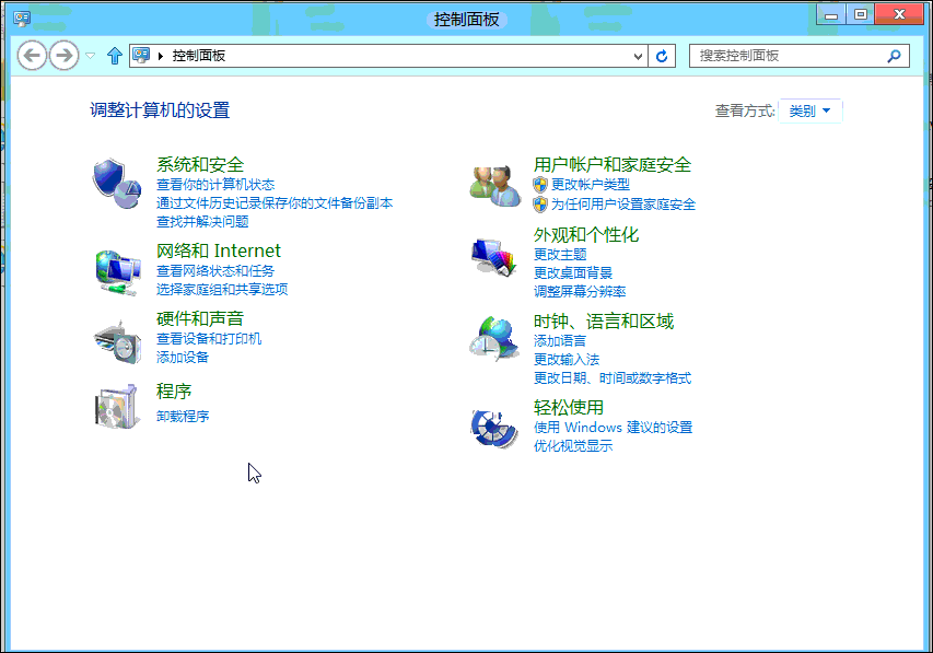 Screenshot of MyFirefox Firefox browser settings tool