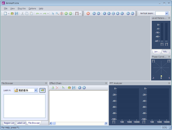 Multi-track sound effects mixer (Acoustica)