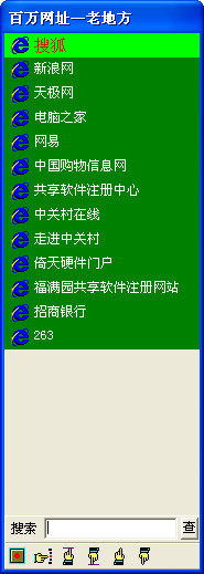 Millions of URL forwarding screenshots