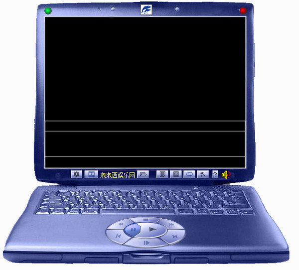 Tsunami media player screenshot