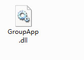 GroupApp.dll screenshot