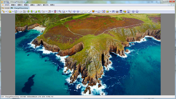 Screenshot of xnview Chinese version