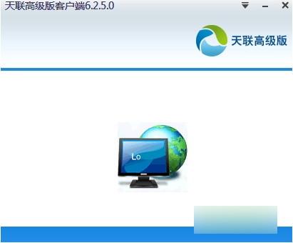 Screenshot of Jinwanwei Tianlian Premium Edition