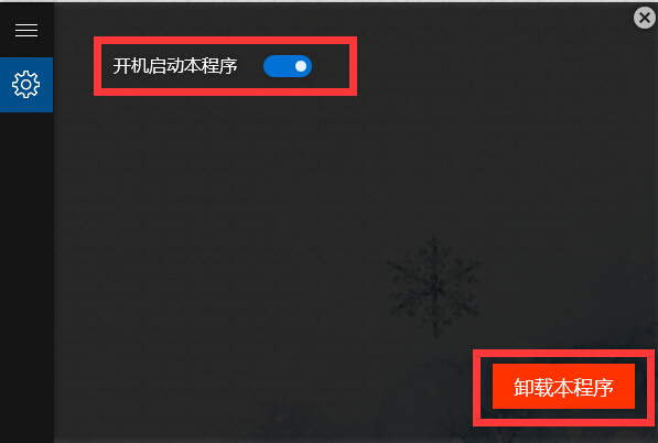 Screenshot of pony toolbox