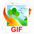 GIF animation production software isstonSoftGIF