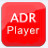 Adrplayer driving recorder player