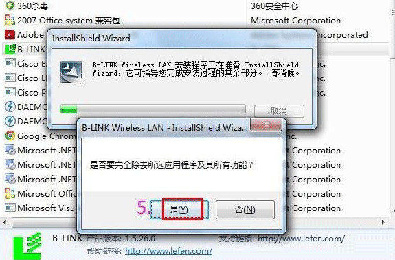 blink portable wifi driver