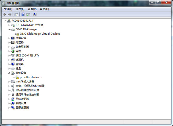 Kesuosi p10 sound card driver screenshot