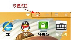 Yijiale easy-to-use platform