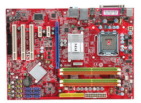 Screenshot of MSI P43 motherboard driver