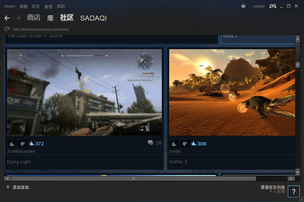 Steam screenshot