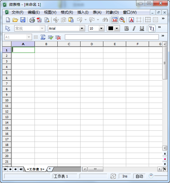 Micro form excel screenshot