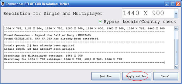 Suicide Squad call of duty resolution setting tool