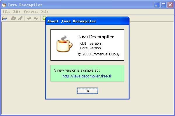 Decompile class screenshot