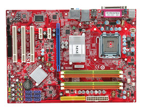 Screenshot of MSI p43 sound card driver