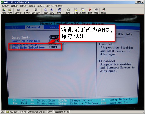 AHCI driver screenshot