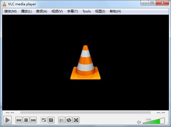 VLC media player screenshot