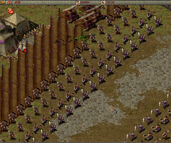 Screenshot of the modified archive of the skills of the generals of the Three Kingdoms