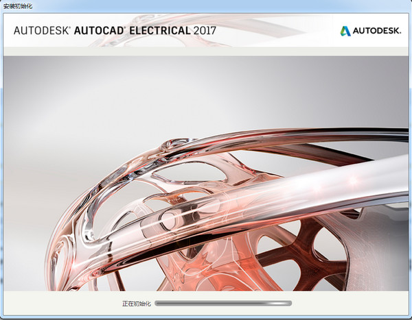 Autodesk AutoCAD Electrical screenshot