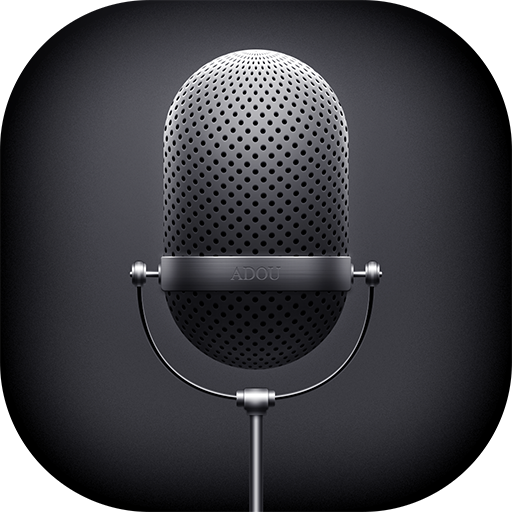 Microphone test software