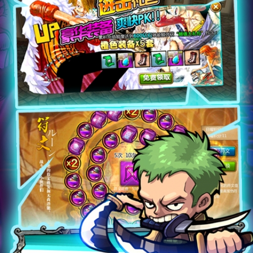 Dynasty Warriors 3 Super Archive