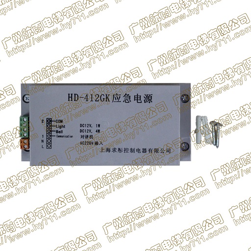 Toshiba Driver Assistant