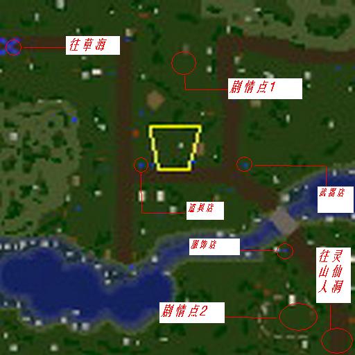 Oujiu Warcraft script injects a dragon