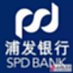 SPD Bank online banking security control