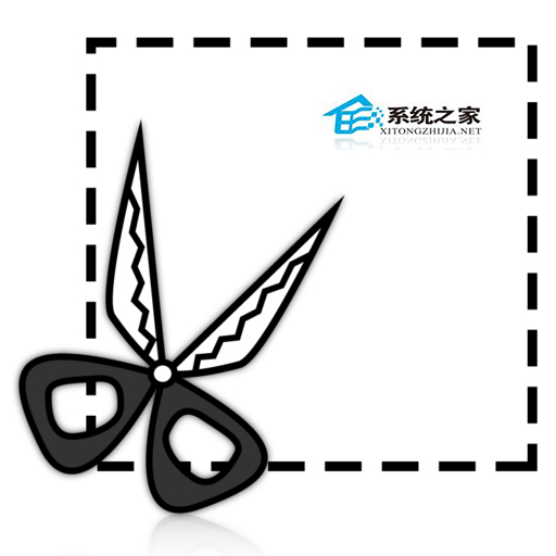 TweakUAC (UAC control tool)