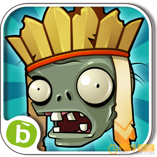 "Plants vs. Zombies" multifunctional modifier