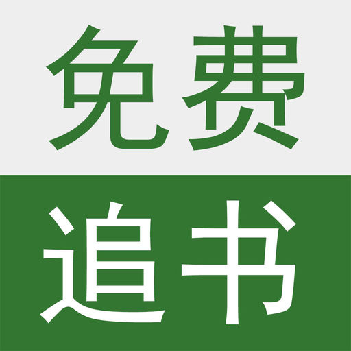 wow lazy font installation package