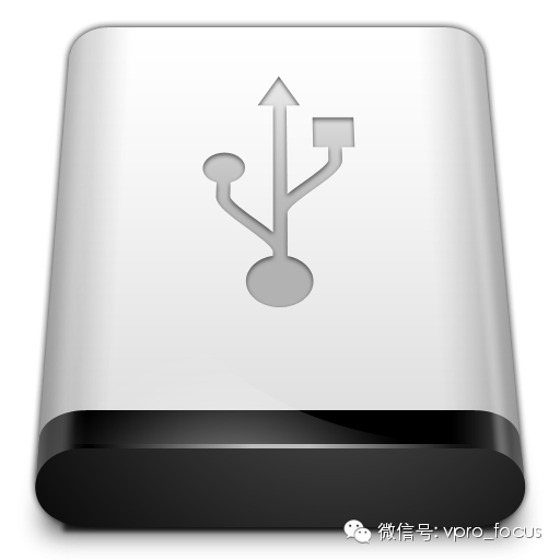 Qunlian main control U disk formatting tool