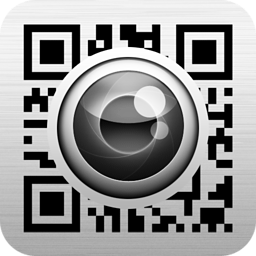 2D barcode DataMatrix decoding software