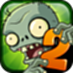 Plants vs. Zombies JAVA