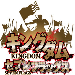 Seven Heroes of the Warring States Period