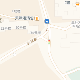 Aladdin 3 first paragraph logo