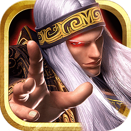 The King of Fantasy Bells