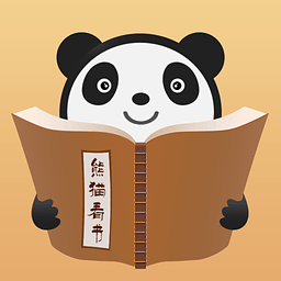 Panda reading for j2me