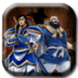 MD Simulator-Romance of the Three Kingdoms 3